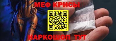 COCAINE Малоярославец