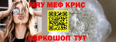 сатива Малгобек