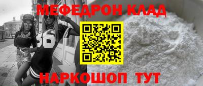 сатива Малгобек
