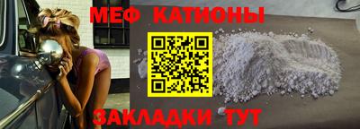 COCAINE Малоярославец