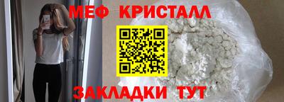 COCAINE Малоярославец