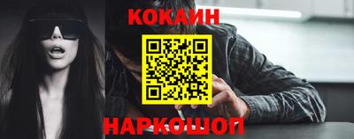 прущий лед Мариинск