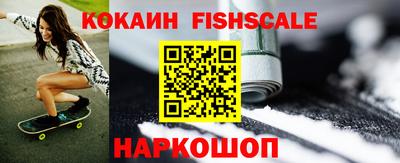 прущий лед Мариинск