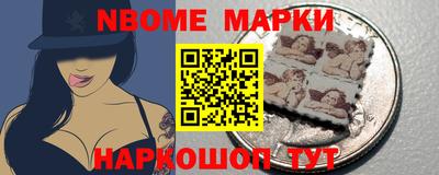сатива Малгобек