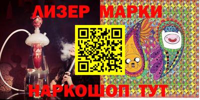 сатива Малгобек