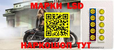 сатива Малгобек