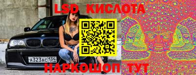 COCAINE Малоярославец