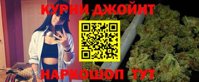 прущий лед Мариинск