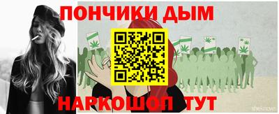 COCAINE Малоярославец