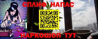 COCAINE Малоярославец