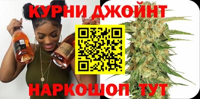 сатива Малгобек