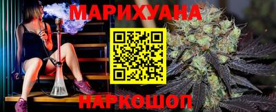 прущий лед Мариинск