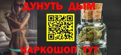 COCAINE Малоярославец