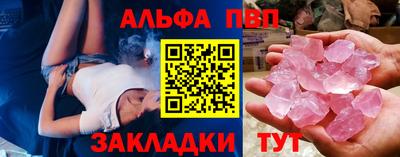 COCAINE Малоярославец