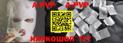 COCAINE Малоярославец