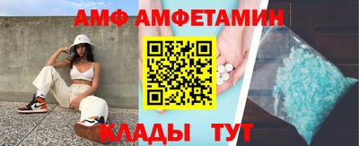 COCAINE Малоярославец