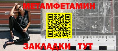 COCAINE Малоярославец