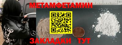 COCAINE Малоярославец