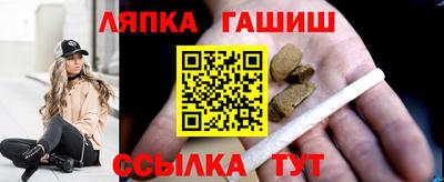 прущий лед Мариинск