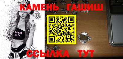 COCAINE Малоярославец