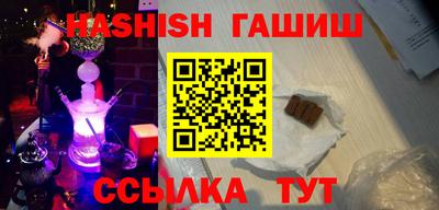 сатива Малгобек