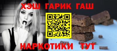 сатива Малгобек