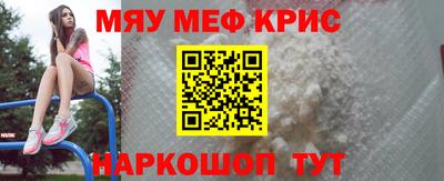 сатива Малгобек