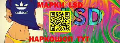 COCAINE Малоярославец