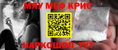 сатива Малгобек