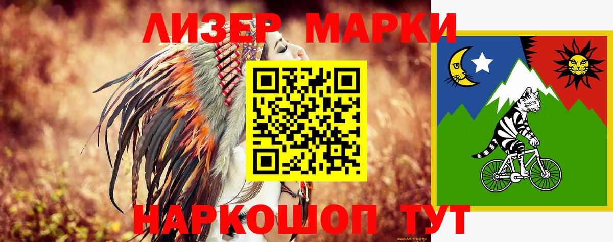 LSD-25 экстази кислота  Вход с VPN  Ярцево 